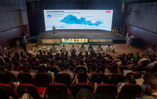 成都青羊成立文創(chuàng)產(chǎn)業(yè)商會 打造全國首個5G數(shù)字影視中心助力廣播電視節(jié)目制作新格局